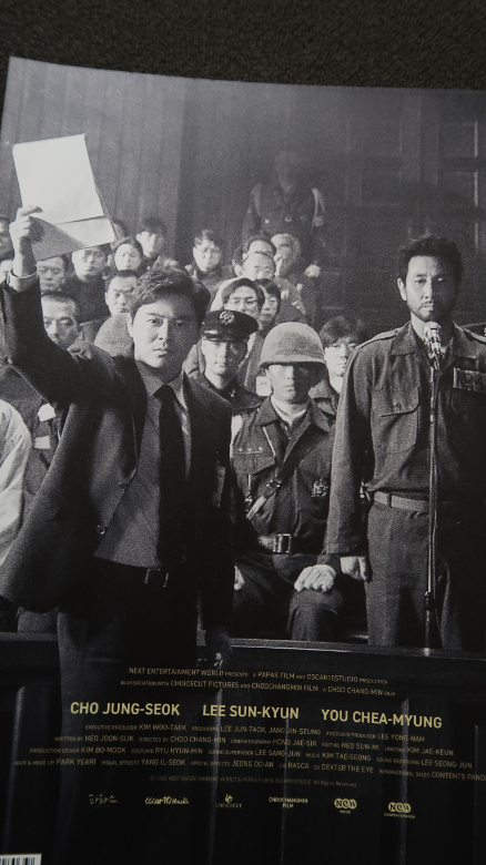 映画のある人生
